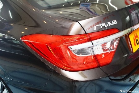Honda Crider - Trên Civic, dưới Accord - 21 Nhật Minh